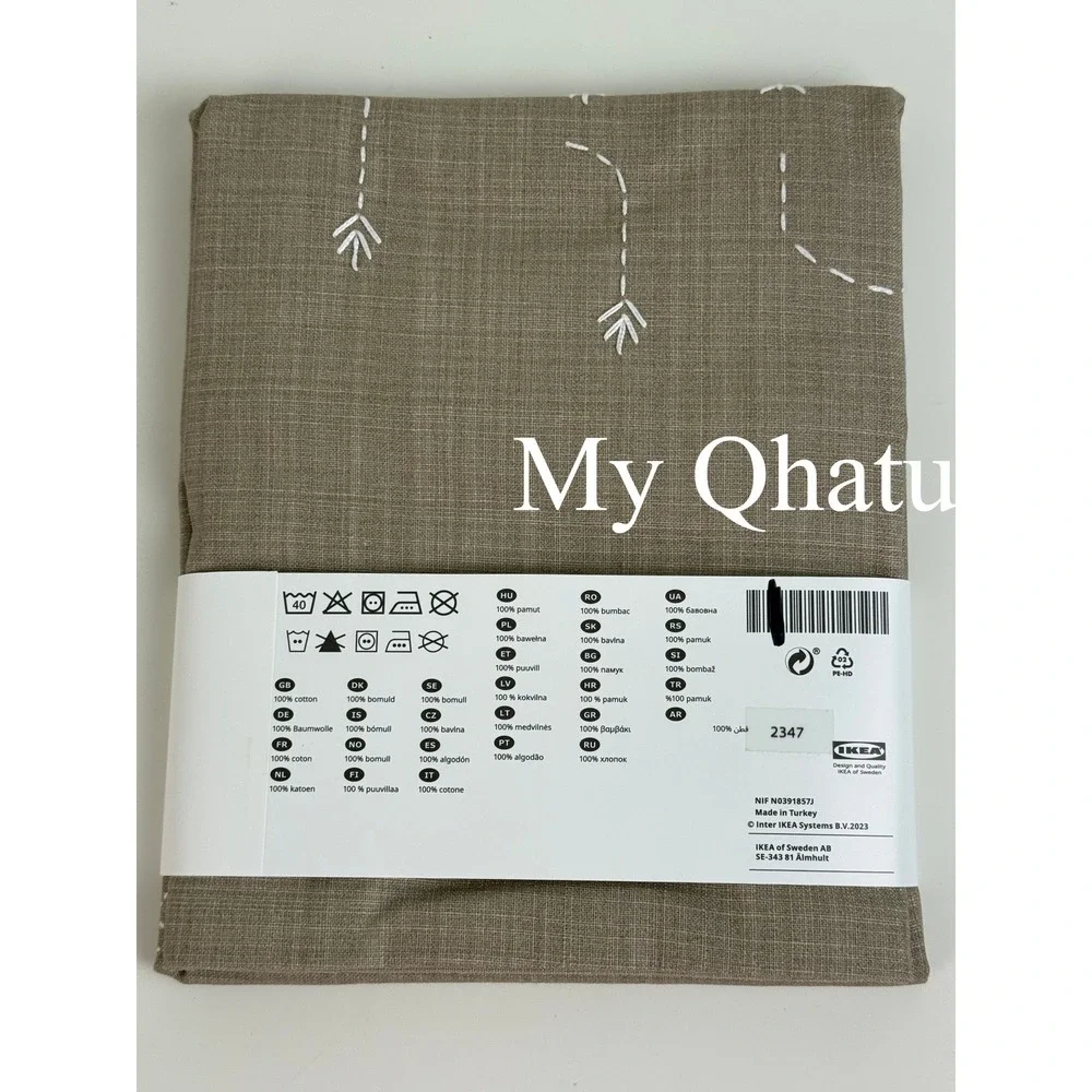 IKEA Akernejlika Cushion Cover 20x20